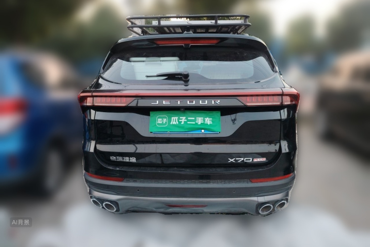 Jetour X70 PLUS 2024 imagen de coche #6