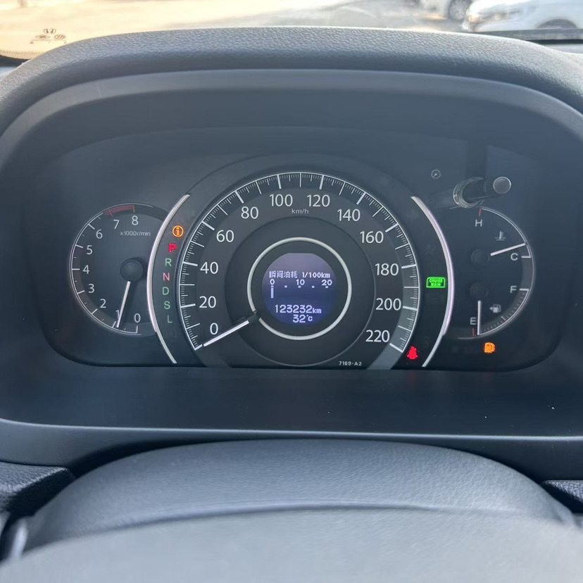 Honda CR-V 2016 #7 Honda CR-V 2016 car image #7