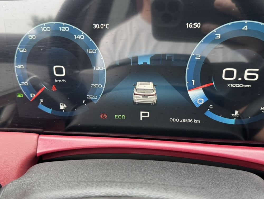 Jetour X70 PLUS 2024 imagem de carro #11