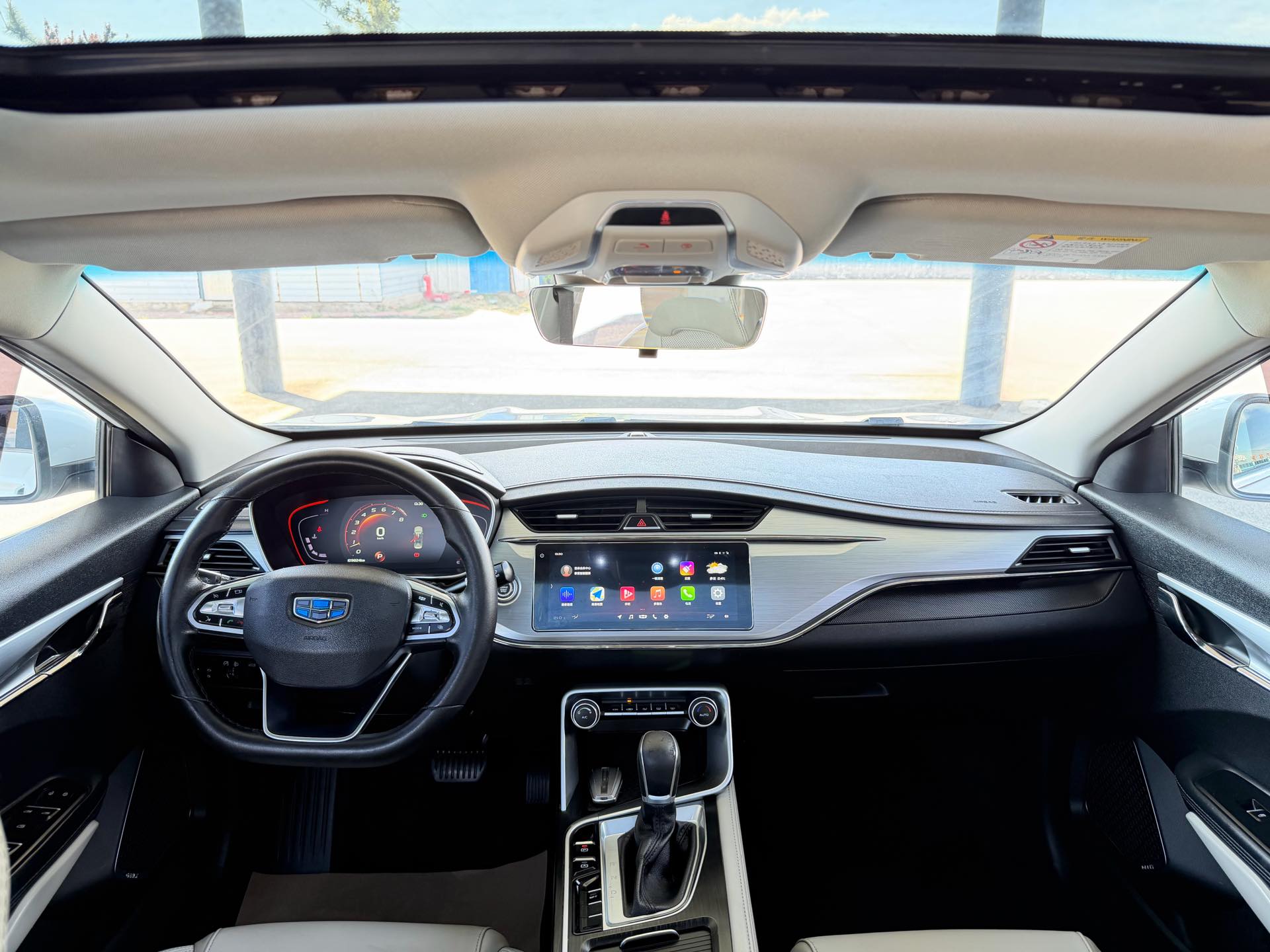 GEELY Binray 2018 image de voiture #8