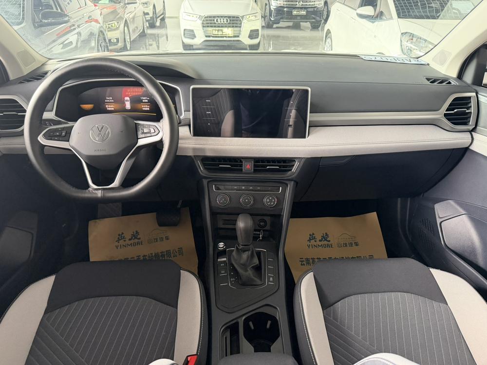 Volkswagen Tharu 2023 #11 Volkswagen Tharu 2023 car image #11