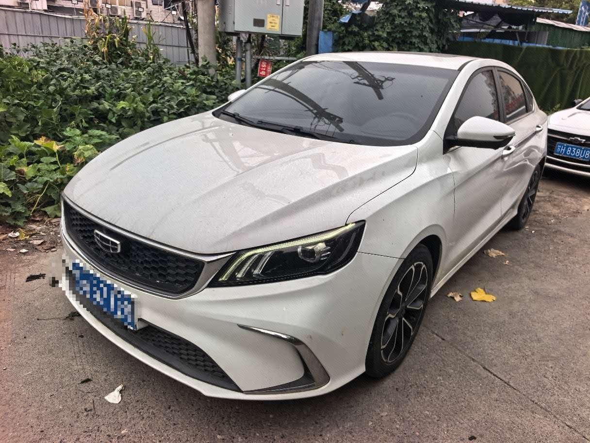 GEELY Binray 2021 car image 