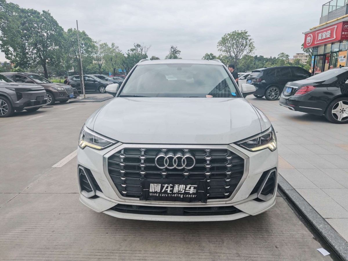 Audi Q3 2020 #2 Audi Q3 2020 car image #2