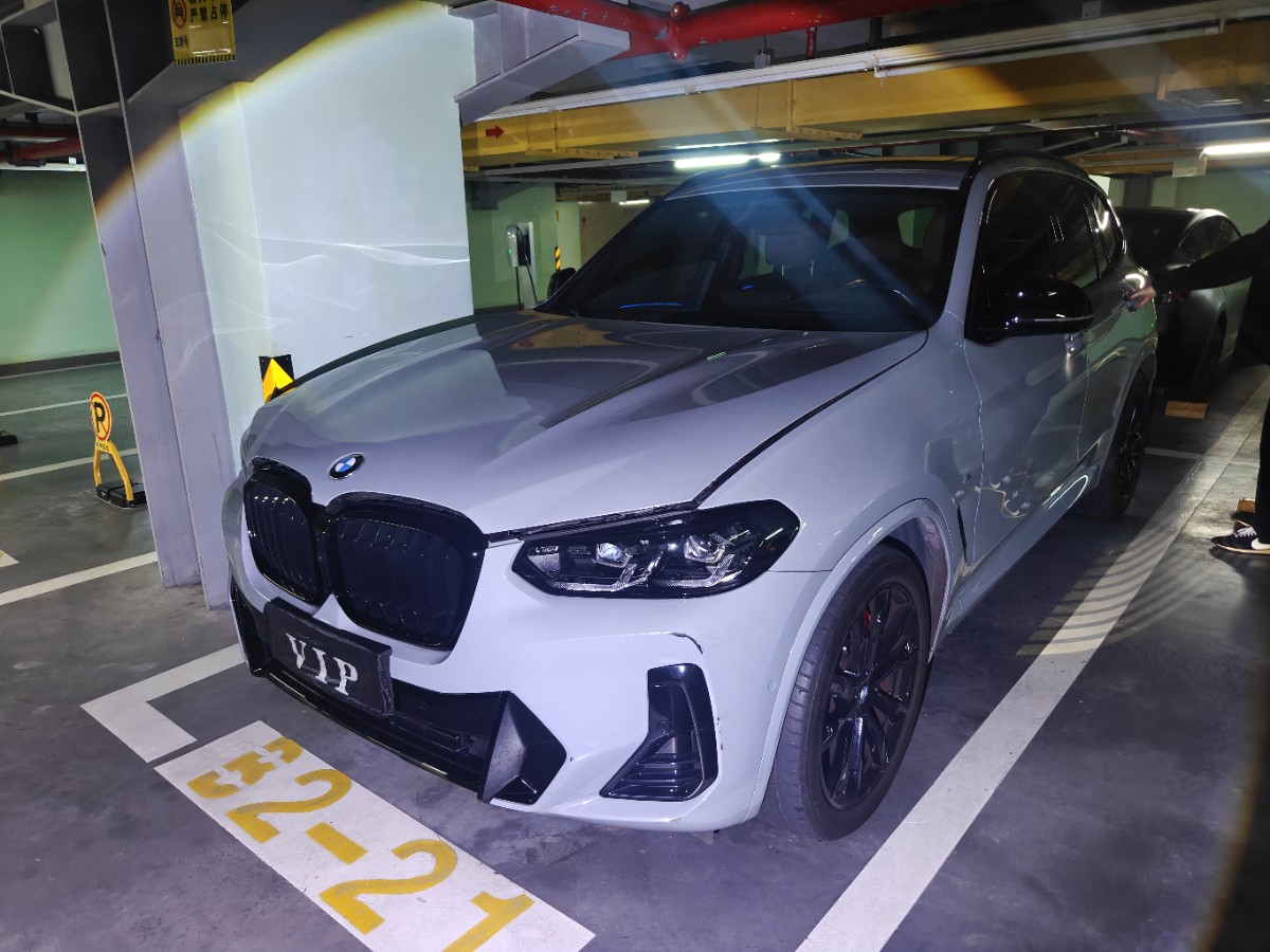 BMW X3 2022 BMW X3 2022 car image