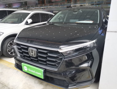 Honda CR-V 2023 immagine di auto 