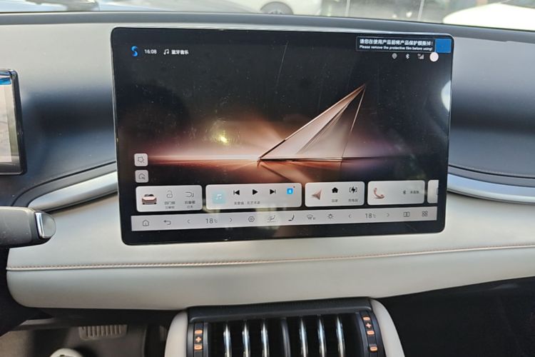 BYD Yuan Plus 2025 car image #17