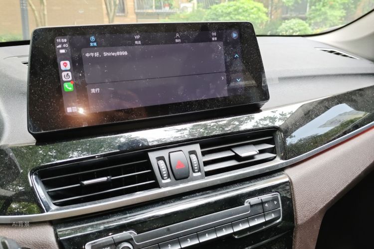 BMW X1 2022 immagine di auto #15