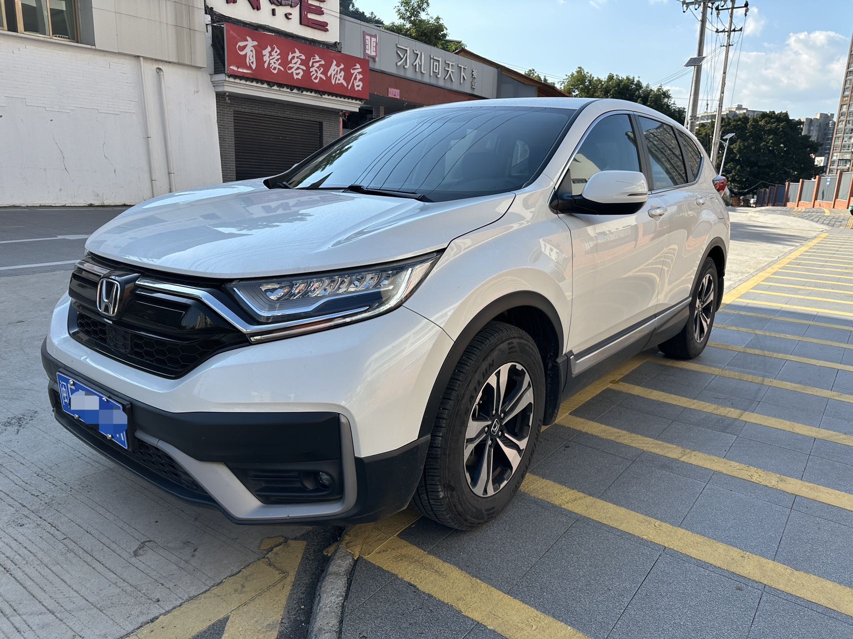 Honda CR-V 2020 car image 