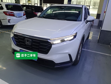 Honda CR-V 2023 car image 