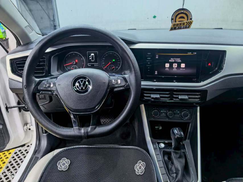 Volkswagen Polo 2022 #4 Volkswagen Polo 2022 car image #4