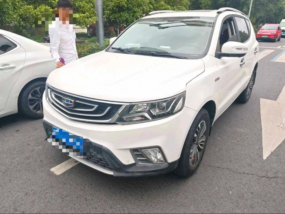 GEELY Vision X6 2017 GEELY Vision X6 2017 car image