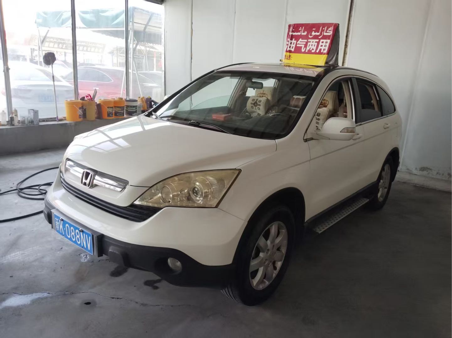Honda CR-V 2008 car image 