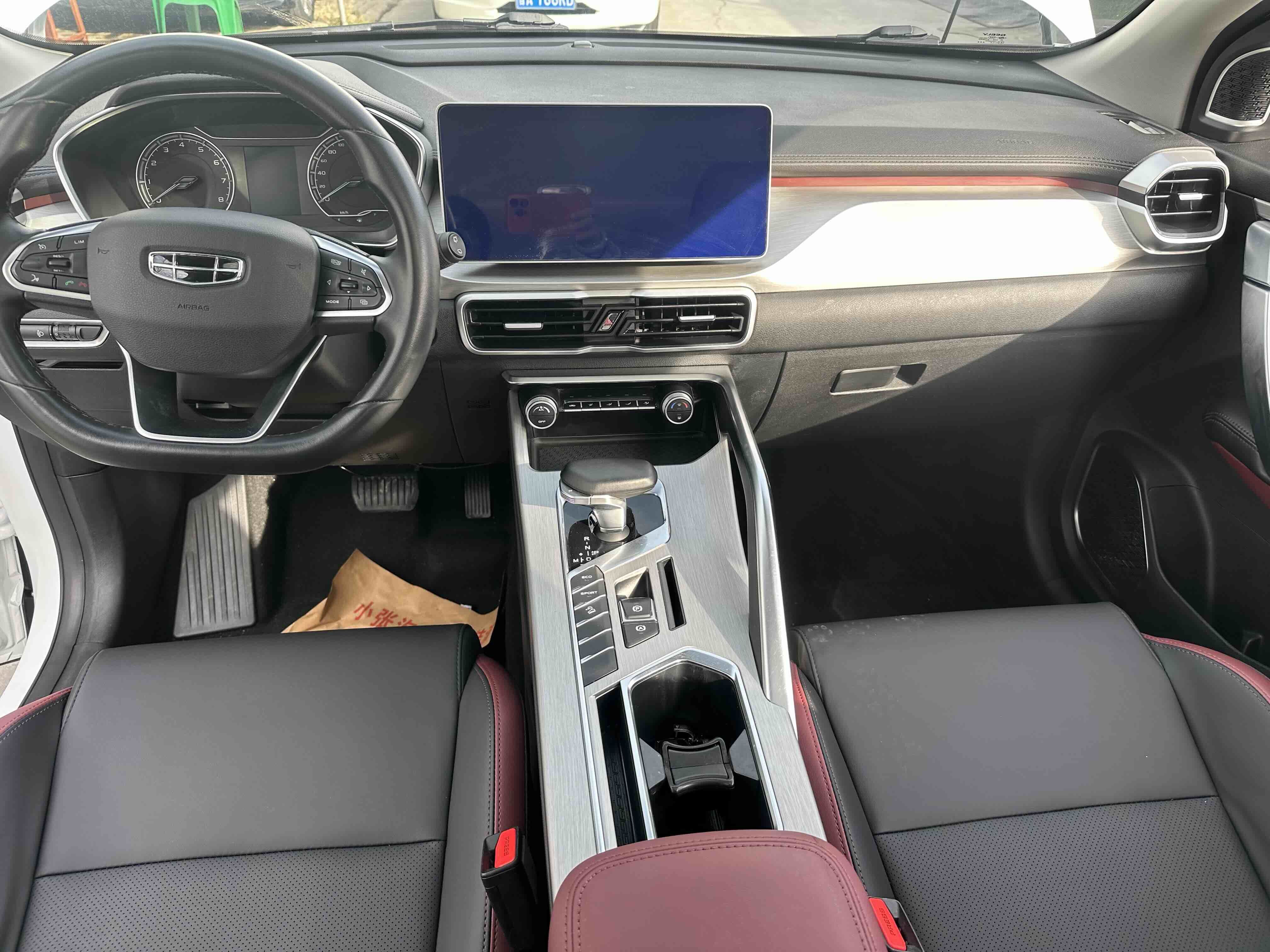 GEELY Coolray 2022 image de voiture #6