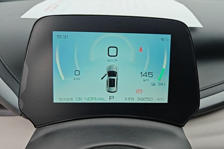 BYD Yuan Plus 2024 #12 BYD Yuan Plus 2024 immagine di auto #12