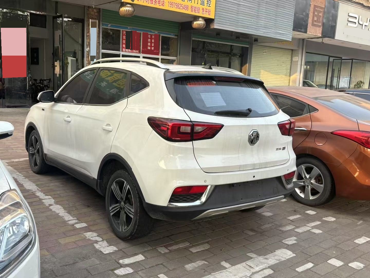 MG ZS 2018 #9 MG ZS 2018 car image #9