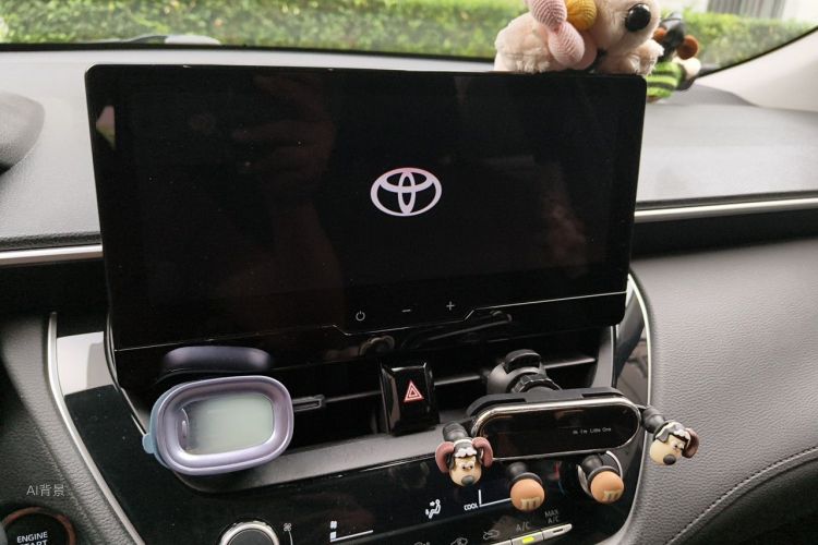 Toyota Corolla Cross 2024 car image #15