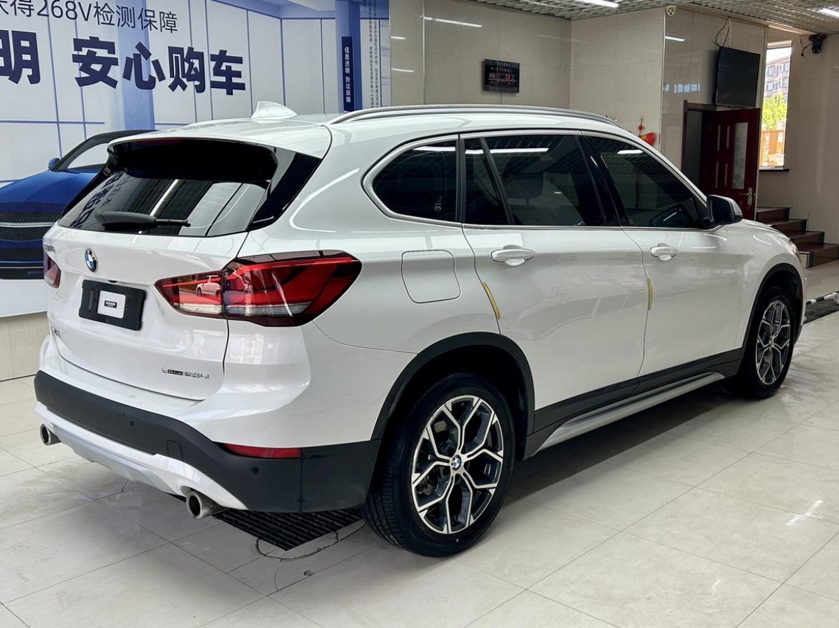 BMW X1 2023 #4 BMW X1 2023 car image #4