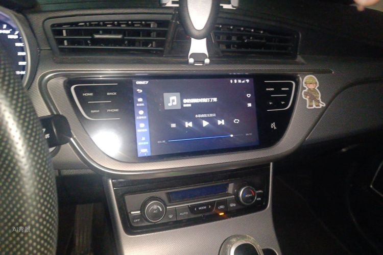 GEELY Emgrand GL 2018 car image #15