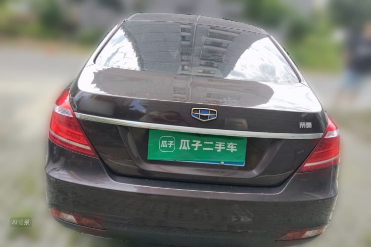 GEELY Emgrand 2016 #6 GEELY Emgrand 2016 car image #6