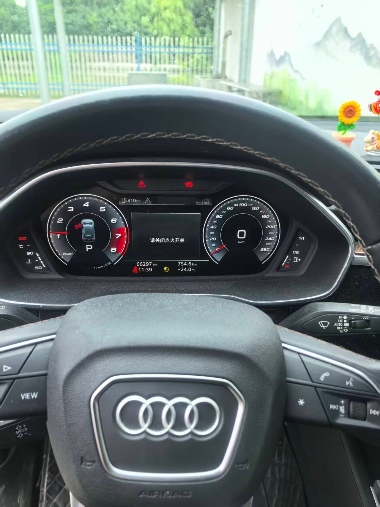 Audi Q3 2023 #3 Audi Q3 2023 car image #3