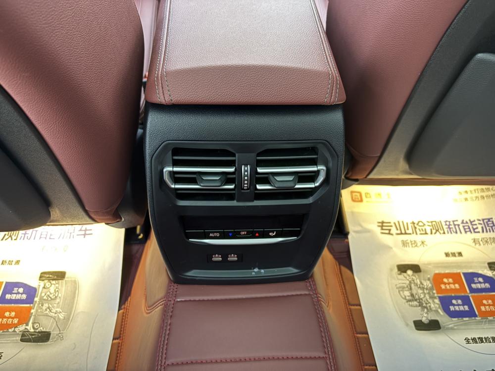BMW 3 Series 2021 #9 BMW 3 Series 2021 صورة سيارة #9