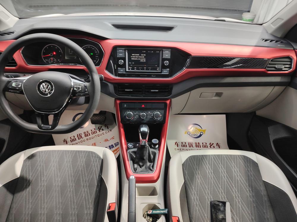 Volkswagen T-Cross 2020 #9 Volkswagen T-Cross 2020 صورة سيارة #9