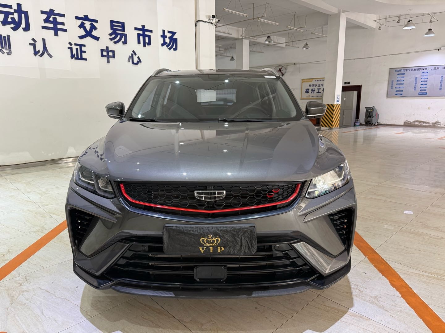 GEELY Coolray 2023 #4 GEELY Coolray 2023 image de voiture #4