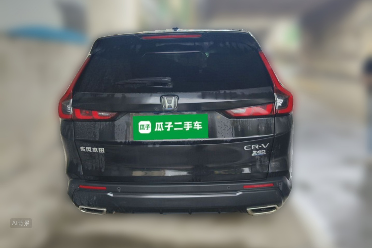 Honda CR-V 2023 #6 Honda CR-V 2023 car image #6
