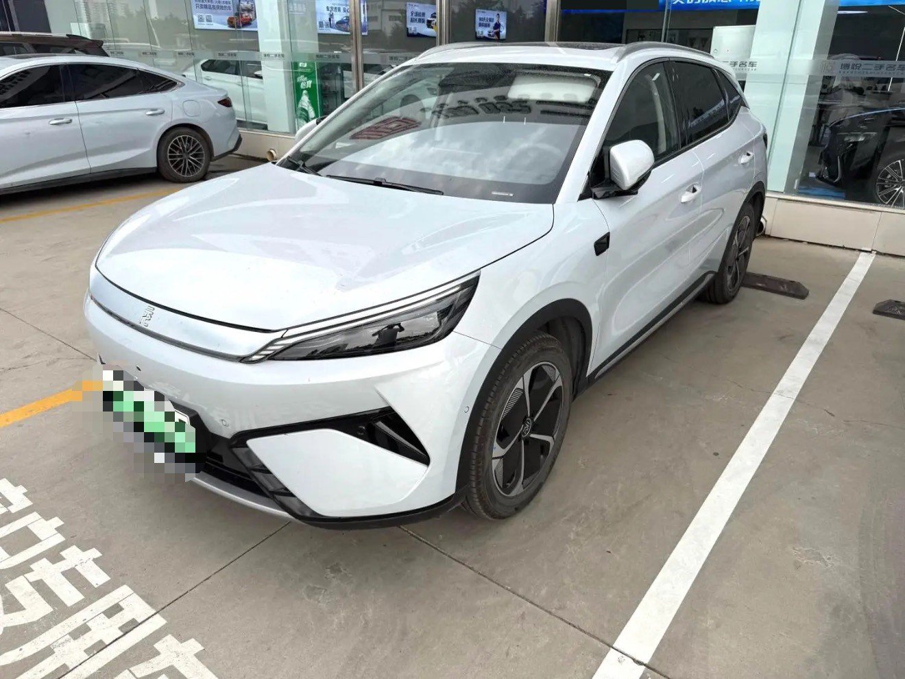 BYD Yuan Plus 2025 BYD Yuan Plus 2025 car image