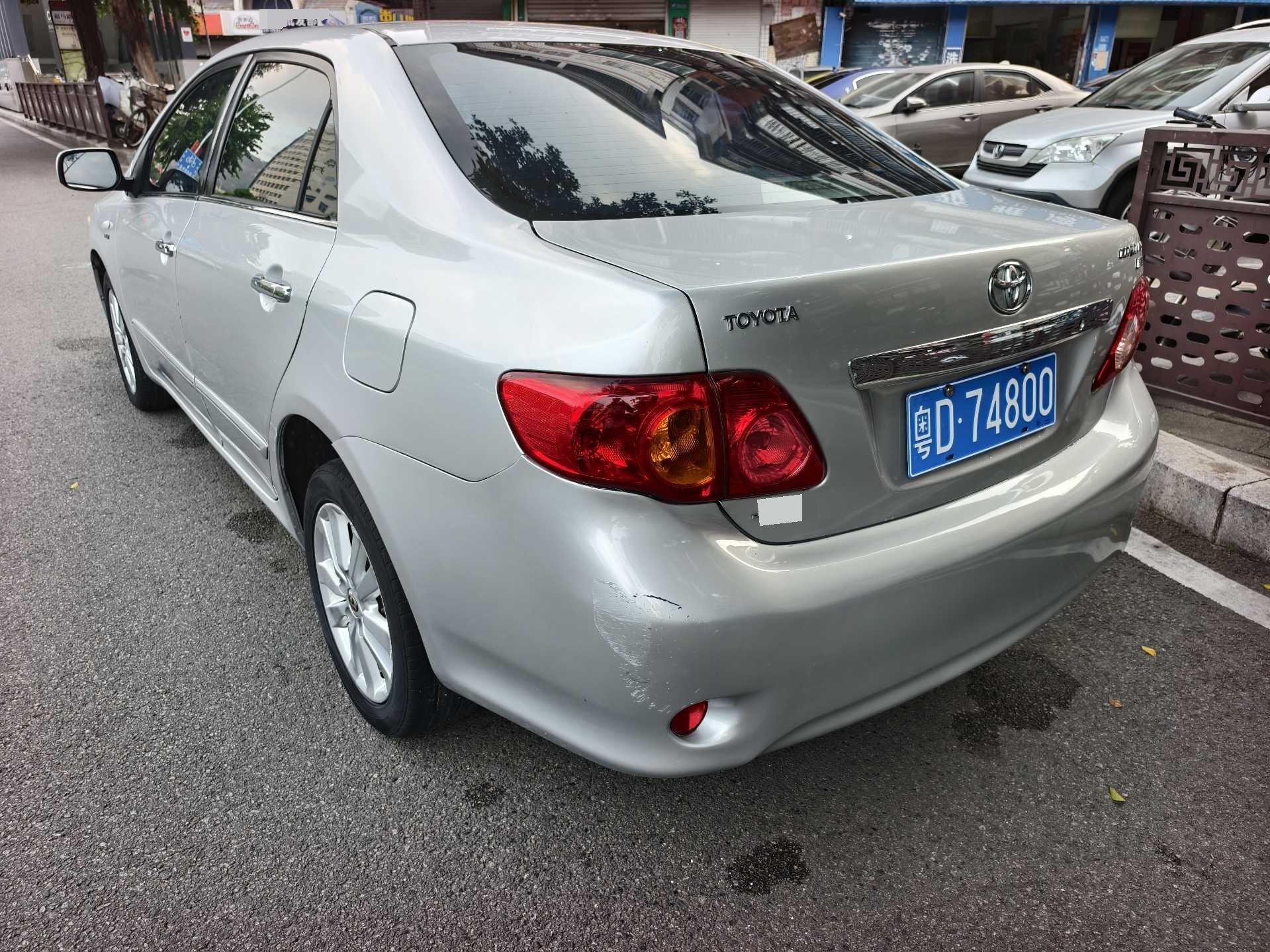 Toyota Corolla 2007 #9 Toyota Corolla 2007 imagen de coche #9