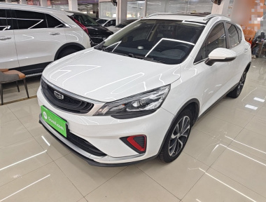 GEELY Emgrand GS 2020 GEELY Emgrand GS 2020 car image