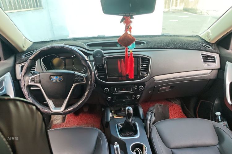 GEELY Vision X6 2017 #11 GEELY Vision X6 2017 imagen de coche #11