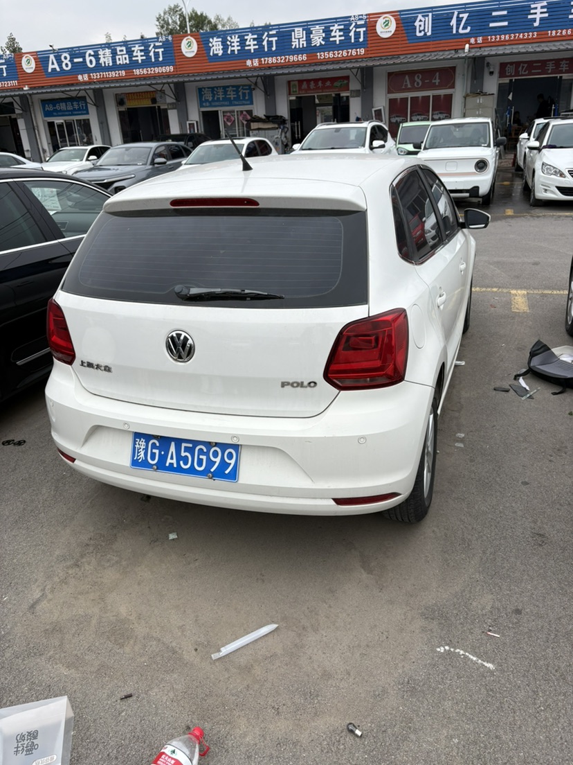 Volkswagen Polo 2015 #4 Volkswagen Polo 2015 car image #4