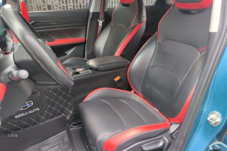 GEELY Emgrand S 2021 car image #17