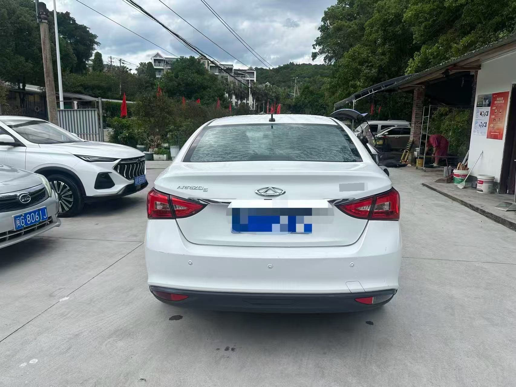 Chery Arrizo 5 2016 car image #8