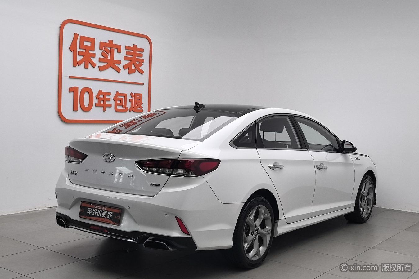 Hyundai Sonata 2017 #3 Hyundai Sonata 2017 car image #3