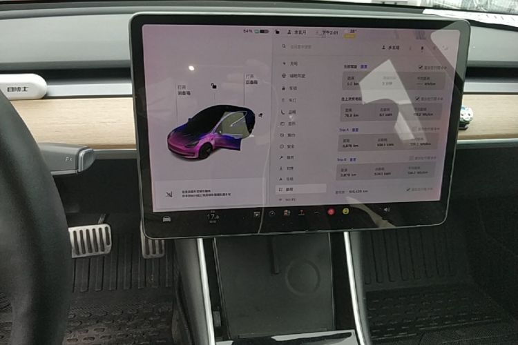 Tesla Model 3 2020 #13 Tesla Model 3 2020 car image #13