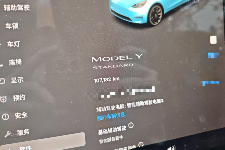 Tesla Model Y 2021 #14 Tesla Model Y 2021 car image #14