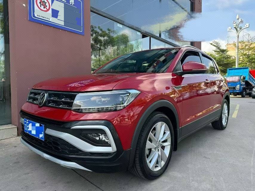2020 2020 image de voiture