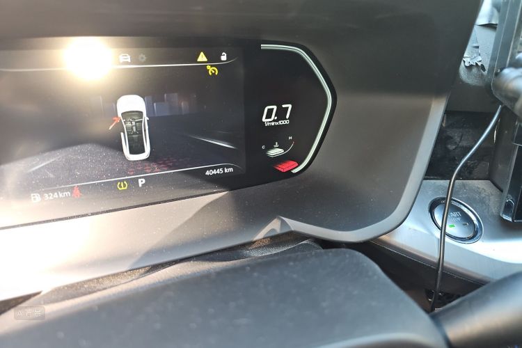 MG 5 2023 #14 MG 5 2023 immagine di auto #14