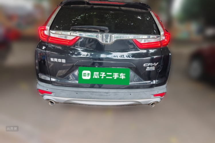 Honda CR-V 2017 #6 Honda CR-V 2017 car image #6