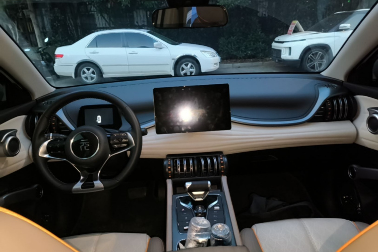 BYD Yuan Plus 2024 car image #11