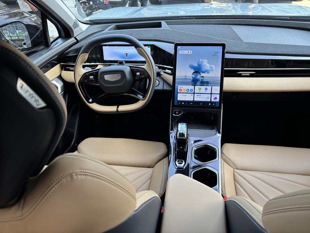 GEELY Boyue L 2022 #10 GEELY Boyue L 2022 imagen de coche #10