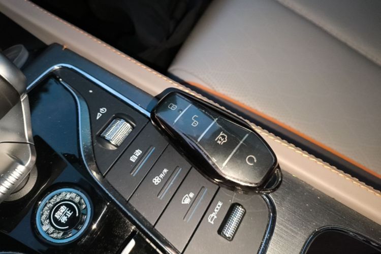 BYD Yuan Plus 2024 car image #14