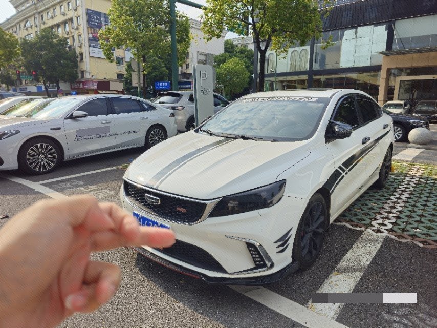 GEELY Binray 2021 GEELY Binray 2021 car image