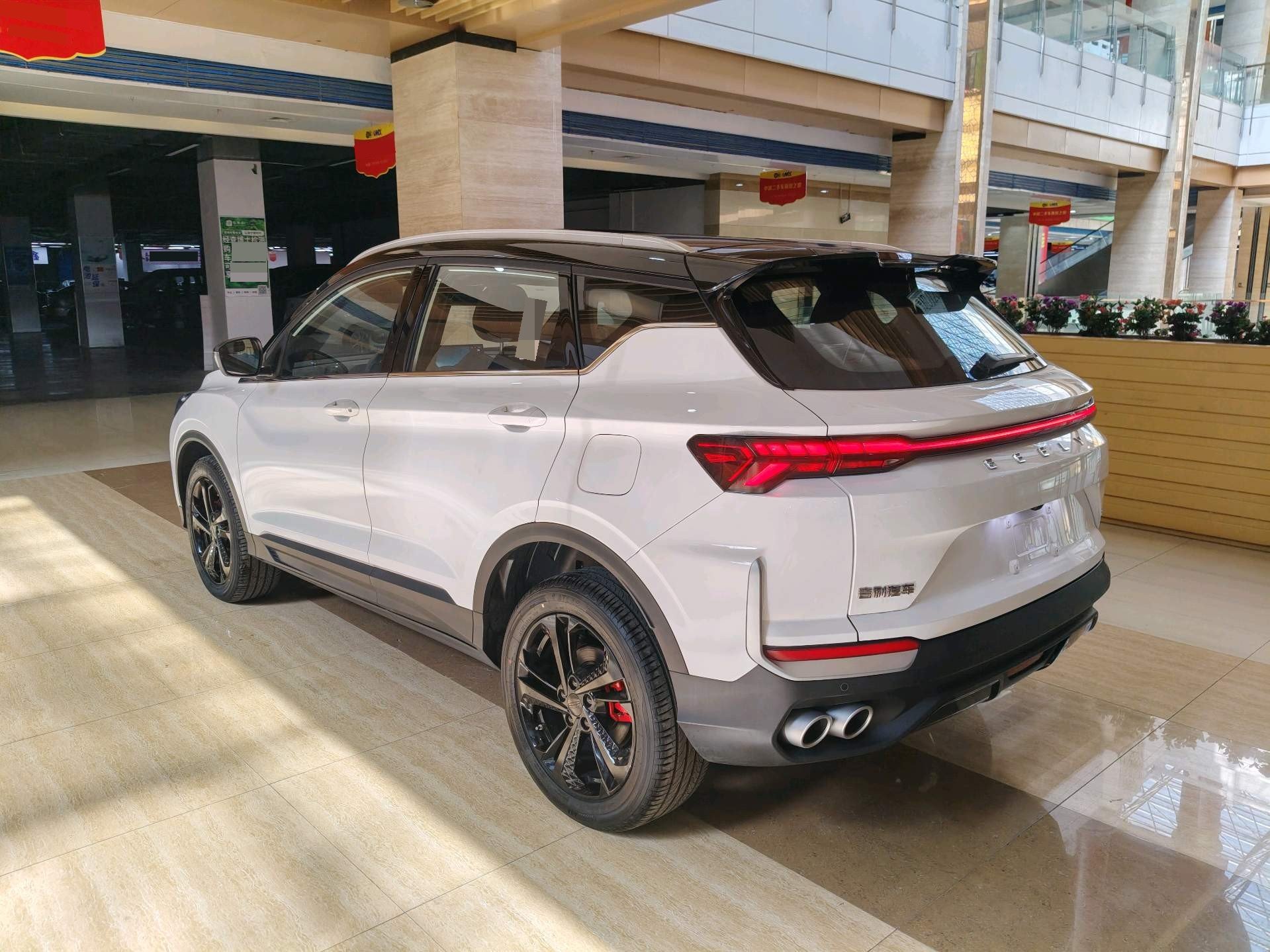GEELY Coolray 2025 image de voiture #5