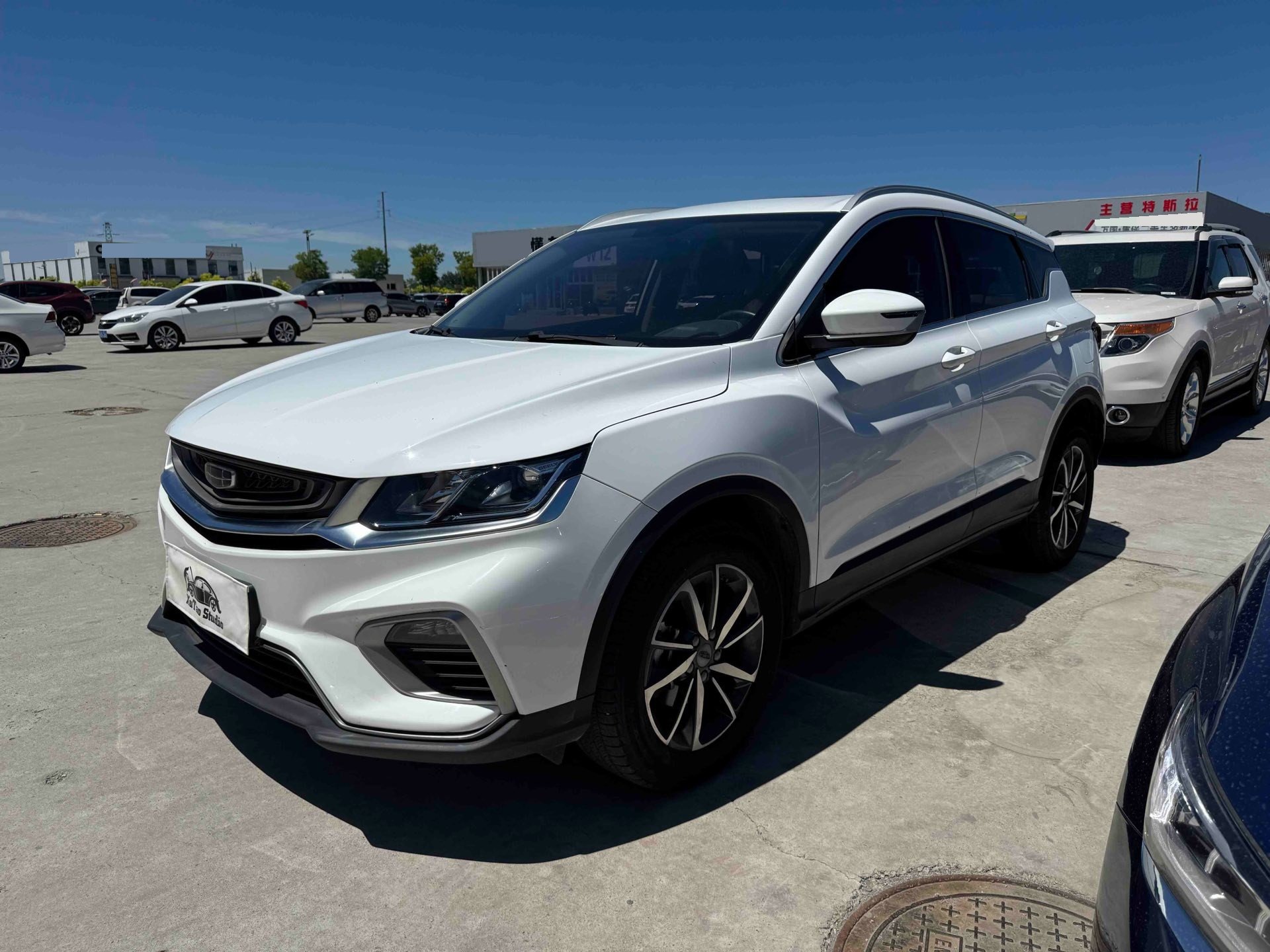 GEELY Coolray 2021 car image 