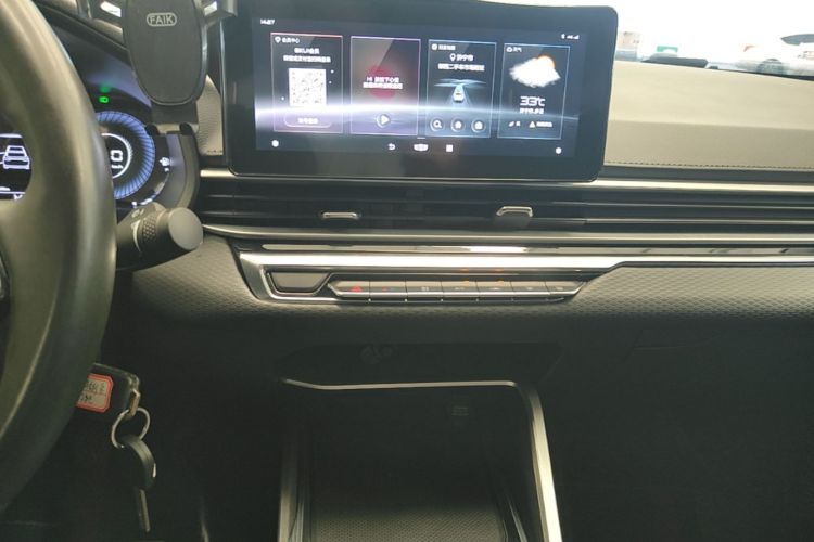 GEELY Emgrand 2023 car image #13