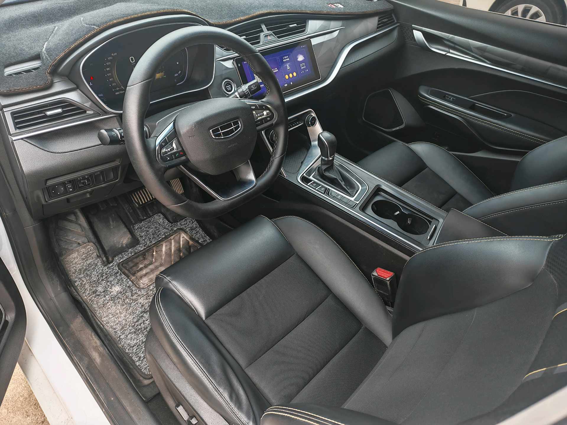 GEELY Binray 2021 car image #5