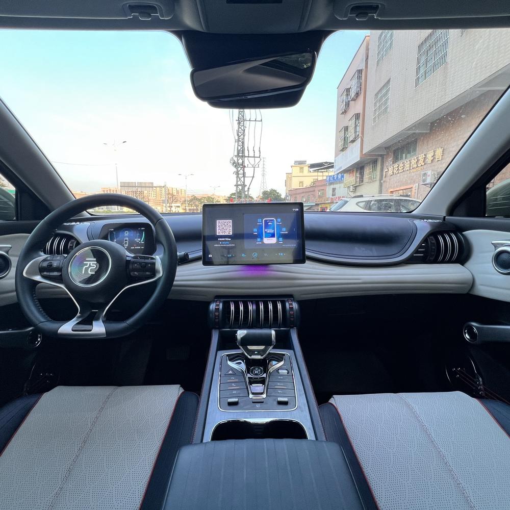BYD Yuan Plus 2023 #7 BYD Yuan Plus 2023 immagine di auto #7